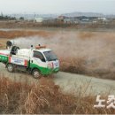 형산축산 노컷뉴스
