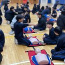 일산중학교 이미지