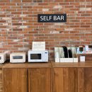 카페울림 | 양산 통도사 근처 대형카페 울림이 있는 공간 카페 에밀레 + 쫄깃 베이글 후기