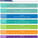 롯데시네마타워 이미지