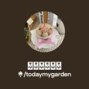 예랑정원 이미지