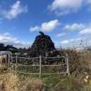 골왓마을방사탑 3호 이미지