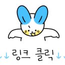 법인수산복해 이미지