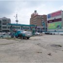 평리주유소 이미지