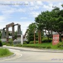 세계술박물관 이미지