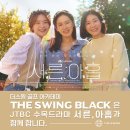 지원골프아카데미 이미지