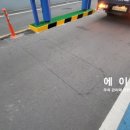 에이원구내식당