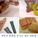 리베로인력 이미지