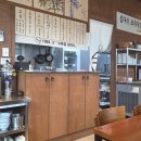 수육&칼국수 이미지