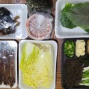 은서네과메기