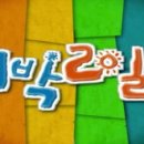 신영1리경로당 이미지