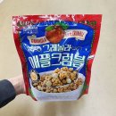 플 이미지