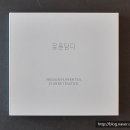 꽃담플라워 이미지