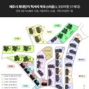 해안초등학교 이미지