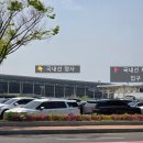 국제선청사 1층 입국장(장애인) | 김포공항 국내선 주차장 주차비 제1,2주차장 위치 주차요금 할인 꿀팁! 무료회차 시간 이용후기