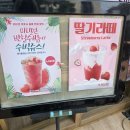 언니네 다락방 이미지