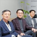 엔젤컨설팅 이미지
