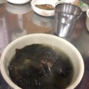 강쇠쇠곱창 이미지