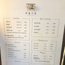 애월기록안집 민박 이미지