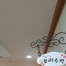 성림어린이집 이미지