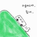 감천재래시장 이미지