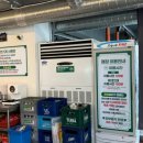 최대패무한리필대야점 이미지