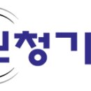 복음보청기 남동센터 이미지