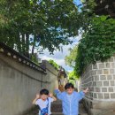 스테이고운 | 서울 북촌 고운 한옥스테이 후기 아이와 함께한 한옥마을 가족 숙소