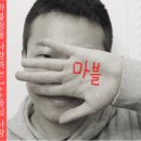 베니키아 리치다이아몬드호텔 이미지