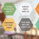 한치과의원 이미지