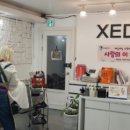 제드헤어 이미지