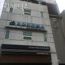 히어링메딕스 | 서초보청기 히어링메딕스 평점 장소 주차