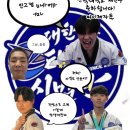 신곡1동 의정부초등학교 이미지