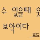 웃음공인중개사사무소 이미지