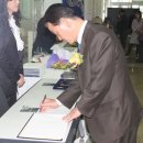 민속공예 이미지