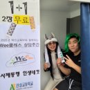 안성고등학교 이미지