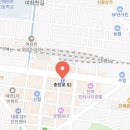 진해역원약국 이미지