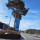 마켓 로컬푸드마트 직매장 농부밥상 청양먹거리 봄날카페 청양농산물생산자직판장 우수농산물직거래사업장