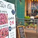 동탄한백점 기아오토큐 이미지