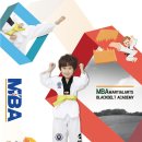 강현태권도 이미지