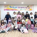 유아 발레교실 이미지