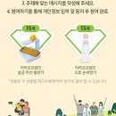 한국보훈복지의료공단 이미지