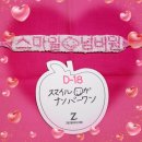 D-18 이미지