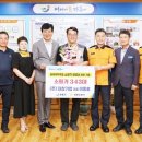 ㈜대창기업 이미지