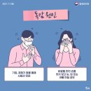 서현숲가정의학과의원 이미지