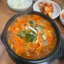 나이스정육센터