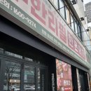 CL코인노래연습장 네이버블로그
