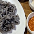 7080두진한우생곱창 이미지