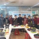열린주방