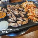 제일체육사 이미지